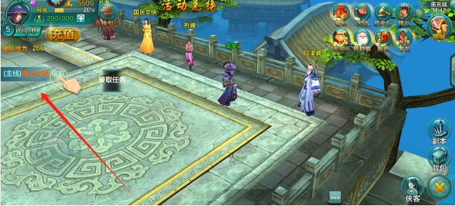 6b2557b772612a9108d6059f9506a844.png 微信截图_20250410175852.png