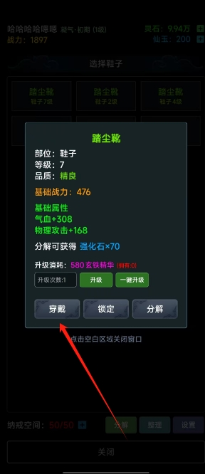 db43160c60288f5be265f01a4aa4f98c.png 微信截图_20250331173906.png