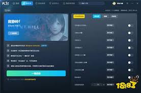 寂静岭f强力流派怎么构筑