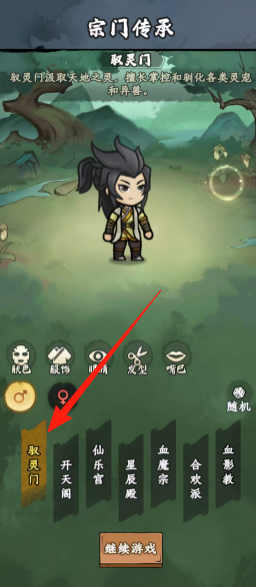 28ef24429343485cebc9d8bce8111fd6.png d31b650c64951e6d0d05304c0f343340.png