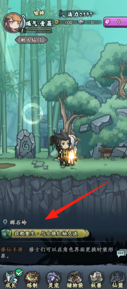 7f844ff49511f5ee6a8b46be94e6dfbb.png 06cccfddb7d4b8d8f1e9bacfba7faecf.png