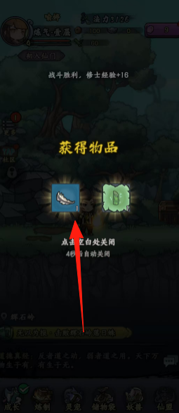 839a1f747ebd53574fb3e134b3c50f43.png c5fef15ed3b77bea2a6dfb73b4e69d4e.png