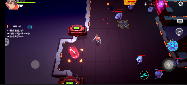 ee92f0cf12655908cbba40a8535c8059.png image.png