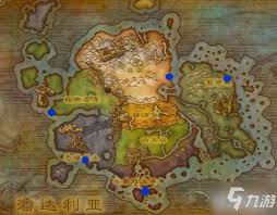 魔兽世界赞达拉瓶装货物如何获取