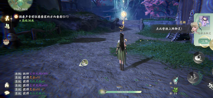 214c7d8ed7bf053f579b24723d41a84f.png image.png