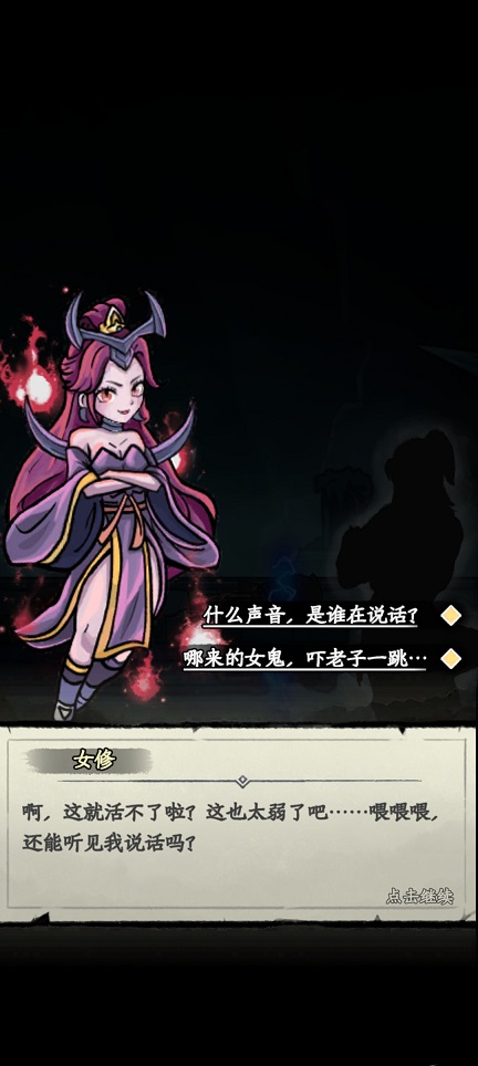 1c679fdef7ebfd13e946274a2a905600.jpg 微信图片_20250724135314.jpg