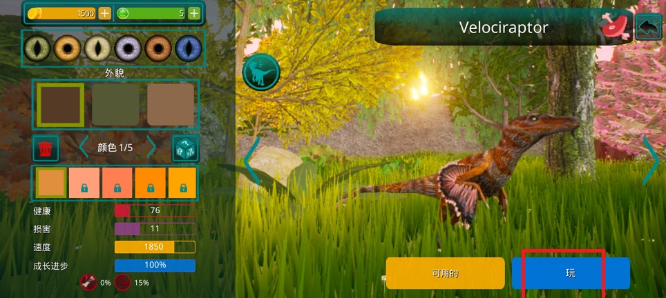 a907e9060ec37bfd2c61cb5a4de303a3.jpg 微信图片_20241115151832.jpg