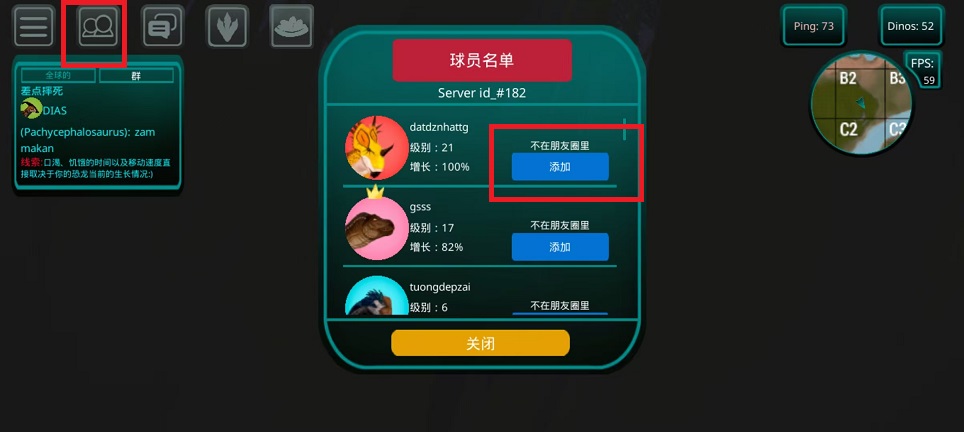 650161ab82a282a9e25c2f6c70f46bcd.jpg 微信图片_202411151518321.jpg