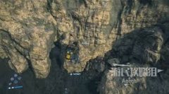 死亡搁浅2订单103任务怎么过-死亡搁浅2订单103任务攻略方法