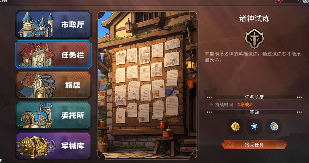 d57f9b9b4036c2bdfdd247596a731bc4.png image.png