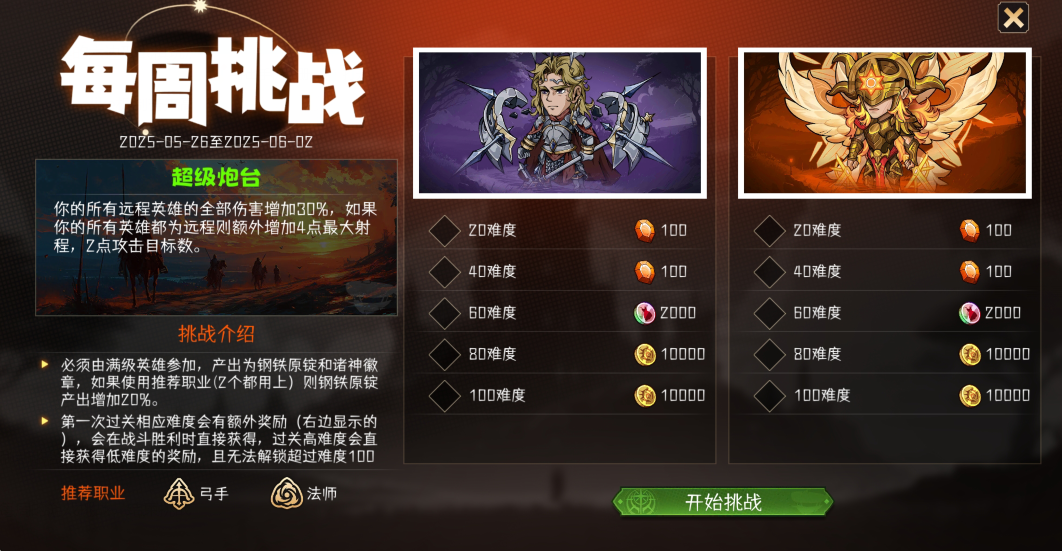 7dc9e42ecb406a5ad37847dd4771e844.png image.png