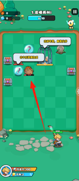 88bc4c54a4234614d1dc01acc56bce52.png 5fb1b52f3bbf11454c5da5f609655e34.png