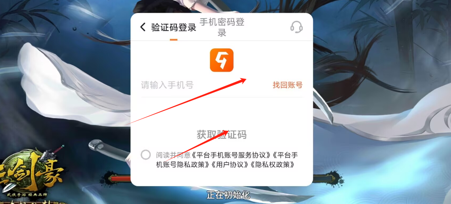 223605d16c111fe3cd287d575466fbae.png image.png