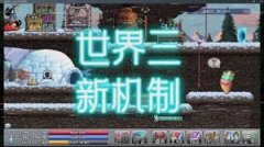 IdleOn世界一任务有哪些-IdleOn世界一任务汇总