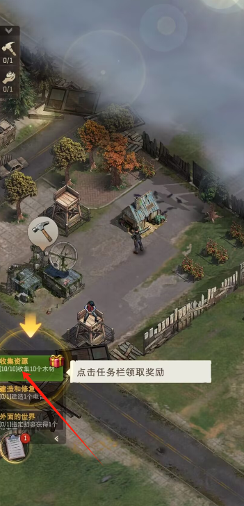 8e0889fb60d9a3176382e3ea3addb676.png image.png