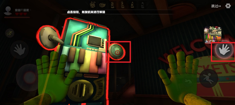 0c1c69a499e6d1bf04b15e5552546fcc.jpg 微信图片_20250630124748.jpg