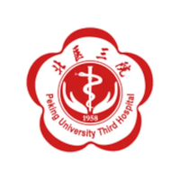 北医三院图