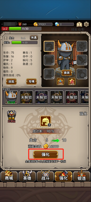 c1ccd0583d6b87e8ba09b7a66cfc183c.png image.png