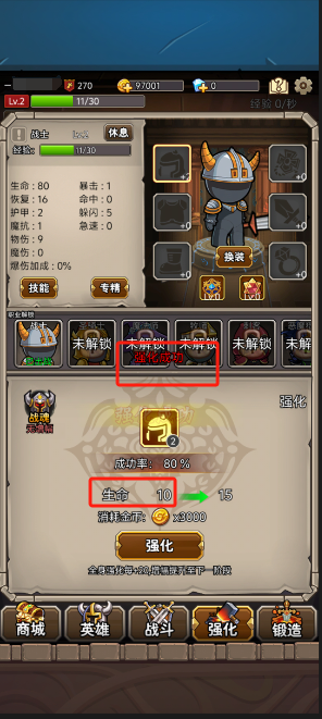 366291622363540701e140b499811500.png image.png