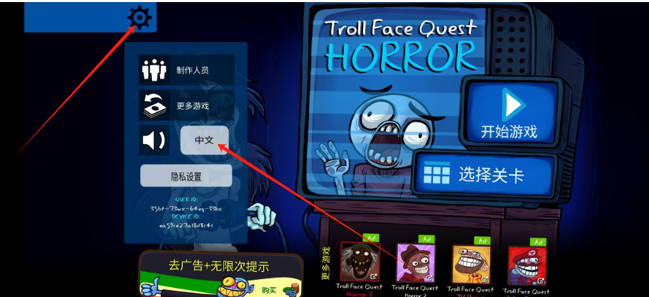 f8e2b8c069b4862587d8df4fc2cce75b.png 1744940478729.png