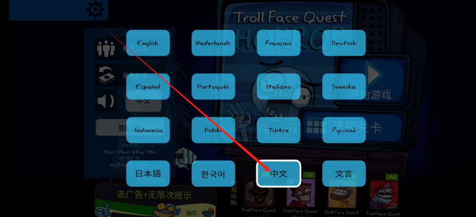 1b990a1ce45b5445653bd20be28118ca.png 1744940466473.png