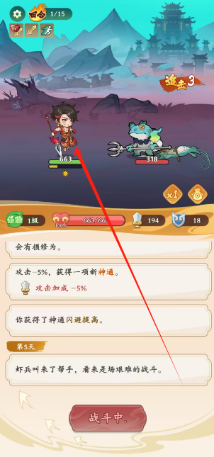 76d64a3e80fcb5d06eb38d3397ff003b.png 1753327375359.png