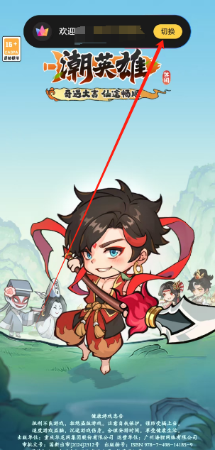 21da01295cc343bc1ddd7dd3ff4aba75.png 1753327363453.png