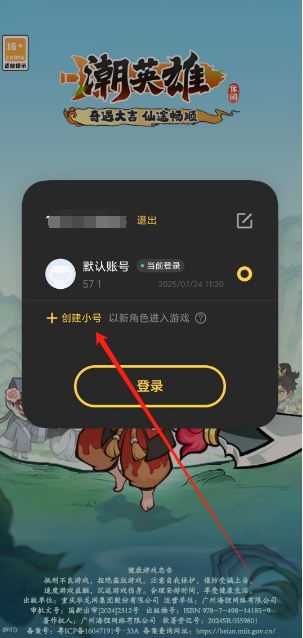 c435d98b41b74b4c21d36056e8f15b61.png 1753327328430.png