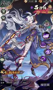 群英风华录有哪些强力武将推荐