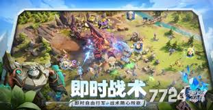 龙石战争不同玩家怎么搭配阵容