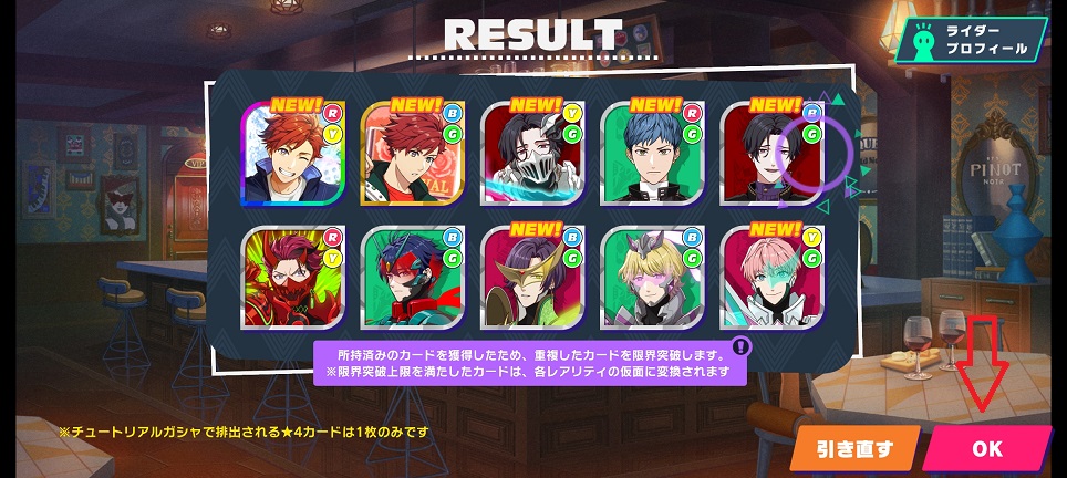 40ce0da20c576314584d0d97cc588b49.jpg 微信图片_202503181611431.jpg