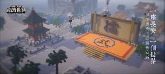 我的世界系列都包含哪些游戏