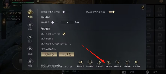 7293ced63f06dab87fdb7dfca6f84f06.png image.png