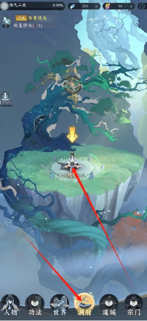 aa1efbb185d8339d1556a25c7907dcbd.png 1753250060091.png