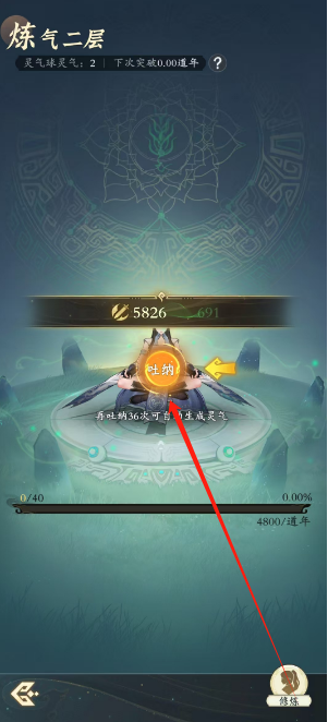 bbd7c557cfe2293c1ad2707bbd2a2f91.png 1753250047098.png