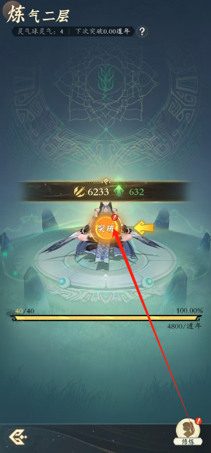 d08d98733f6ad898862d6b0f7edec35a.png 1753250021631.png