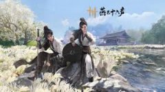 燕云十六声怎么无限刷麦穗-燕云十六声无限刷麦穗的方法