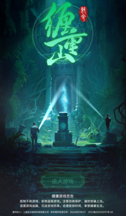 95b1fb7f9ab6e83c99d393d9d7b7eda6.png image.png