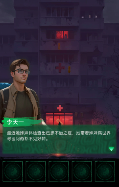 2e2f909d64ea31fdf6942119cb8c55d7.png image.png