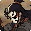 大江湖之苍龙与白鸟图