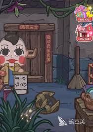 萤火夜话剧情中莫黎莫琪是谁