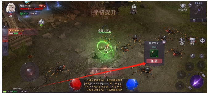 79c94748e0f38e51017a2e5fcde41797.png 微信截图_20250418153947.png