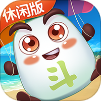 斗棋麻将游戏-斗棋麻将下载 v2.0.27