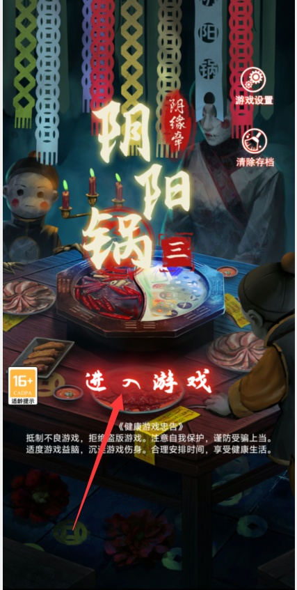 85cc7789fd7c9a7aeba8e570fcdb0d1f.png image.png