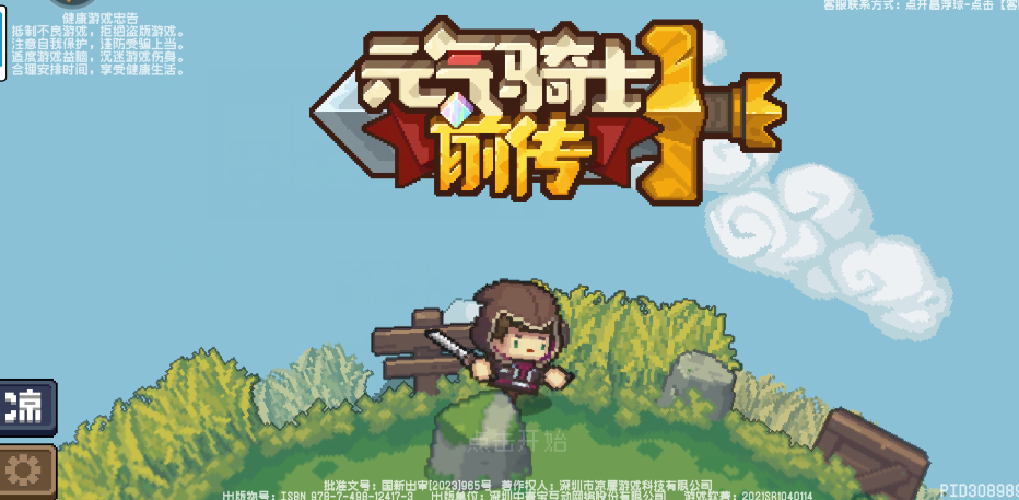 192e189b1a65afed5676d55ab18fa898.png image.png