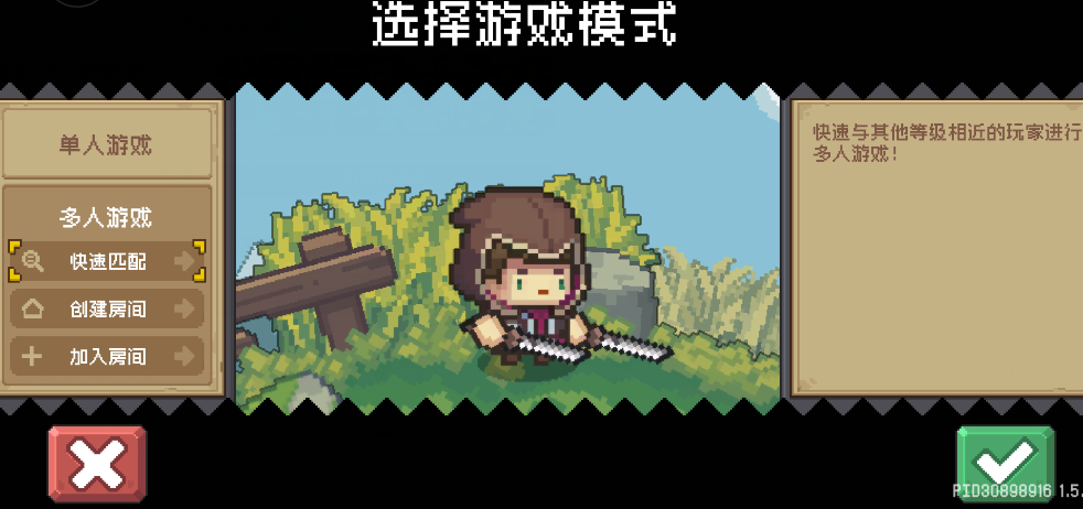 d41a3f7202c8e7f2caeca3a19bfb1705.png image.png