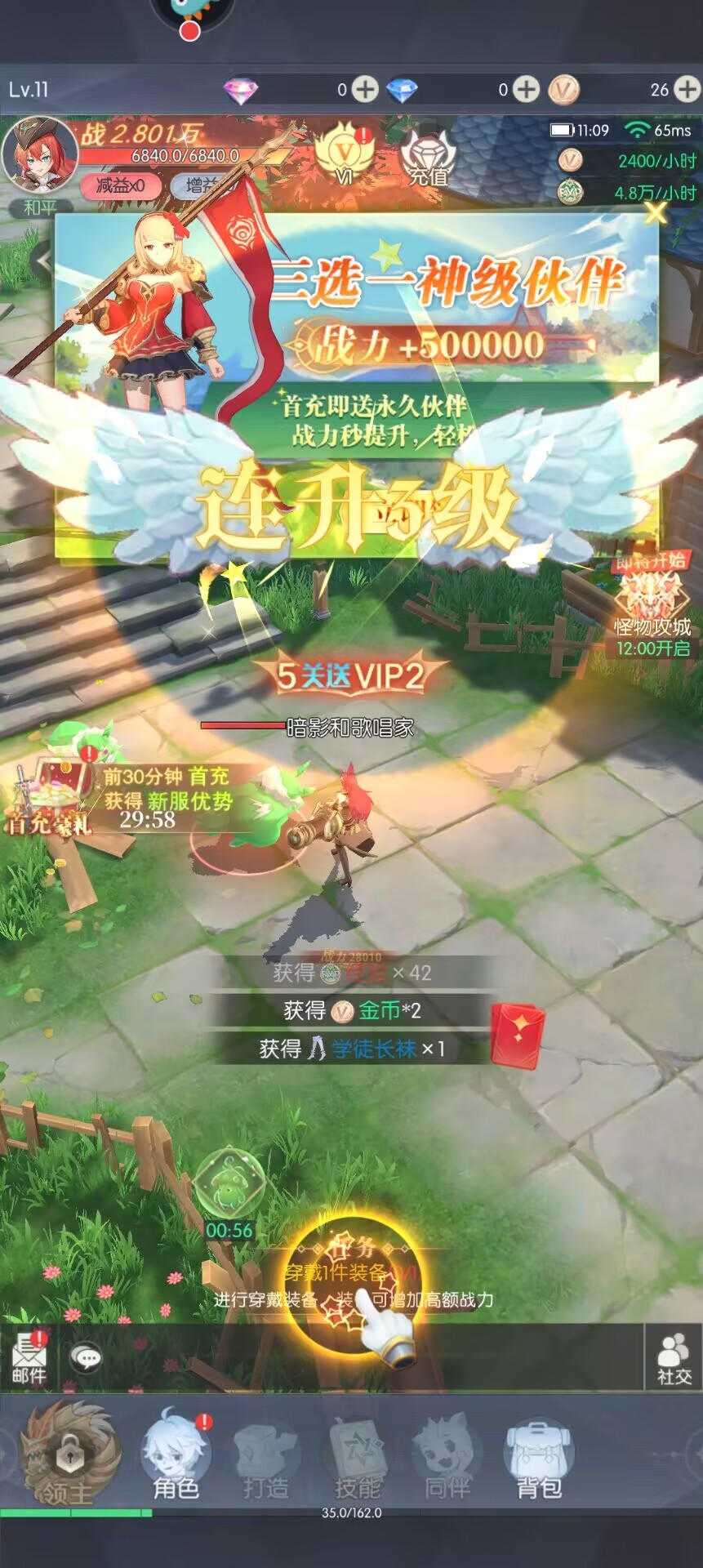 c42c9ecf023bb5edccb142d115a5abe8.jpg c42c9ecf023bb5edccb142d115a5abe8.jpg