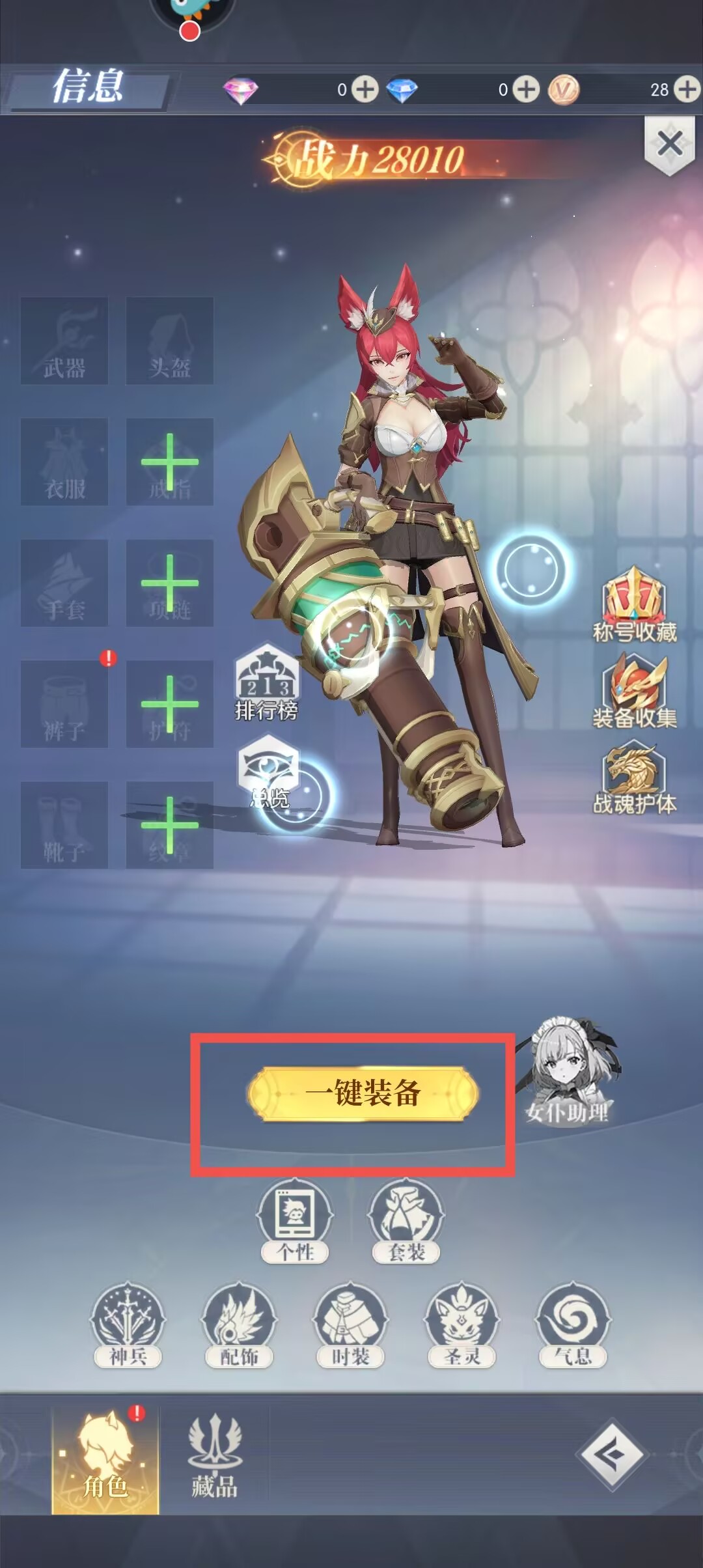 298dd7c7779bfe85361efbfee49774eb.jpg 298dd7c7779bfe85361efbfee49774eb.jpg