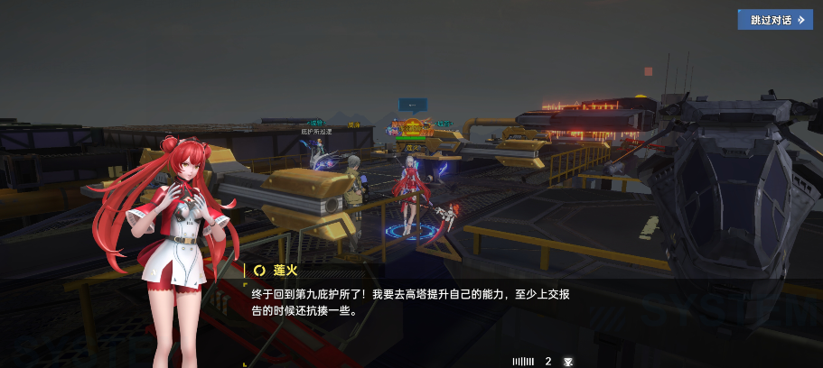 ca72b25c1c3adcc98bce754fbee03db6.png image.png