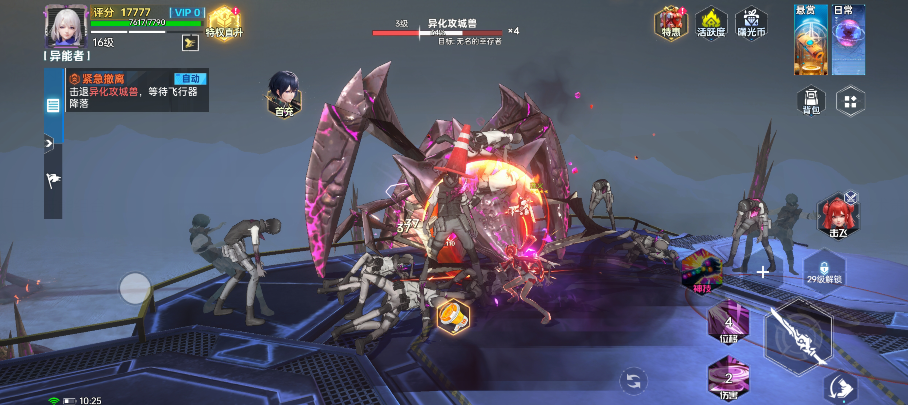 86983b0994912eda2724deef1de9314d.png image.png